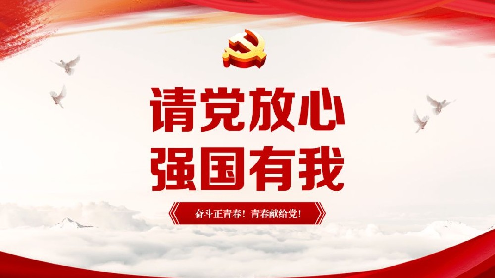 按下年后復工快捷鍵，實現開門紅！