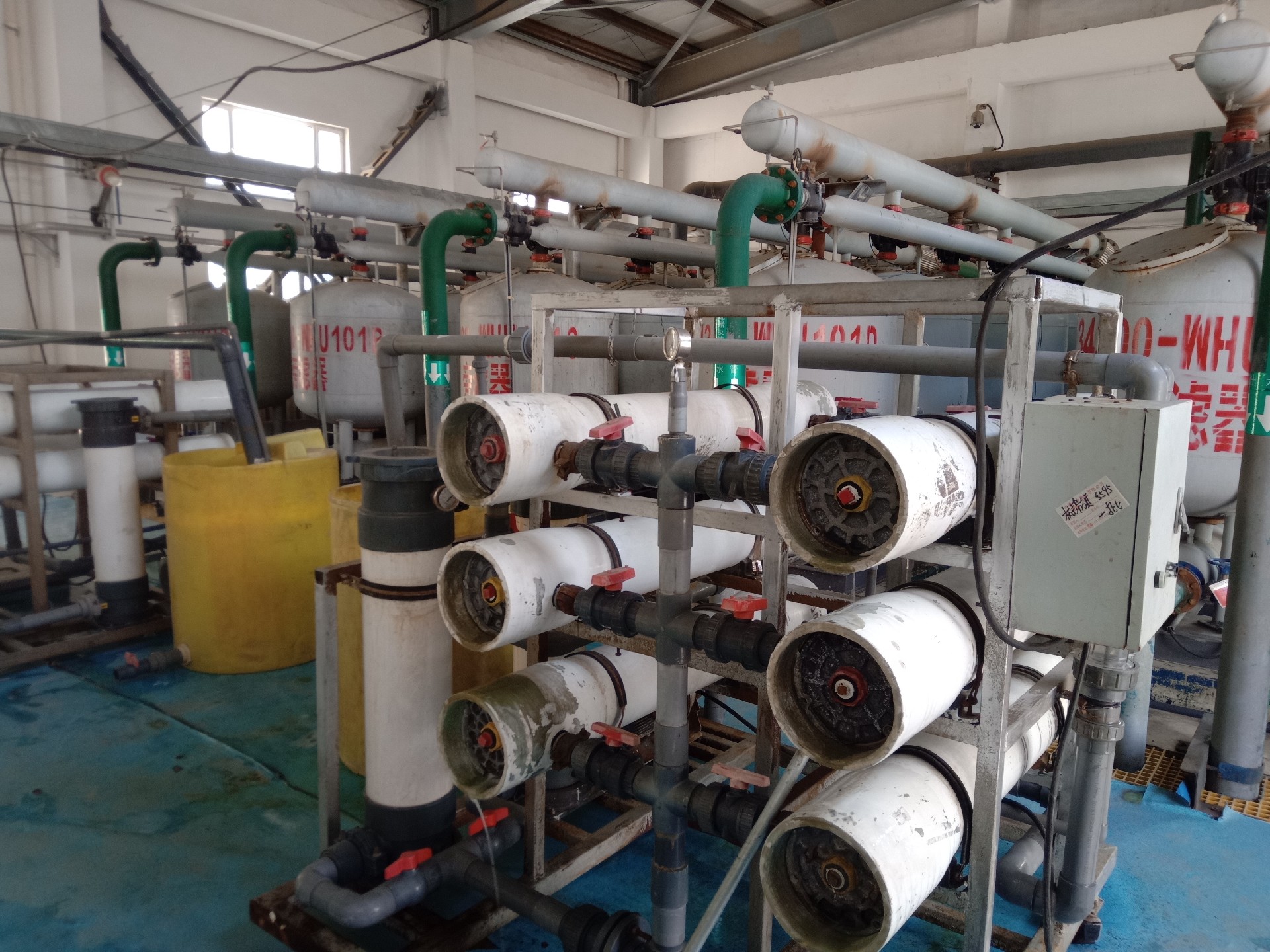 反滲透系統常見問題解答 反滲透系統常見問題解答